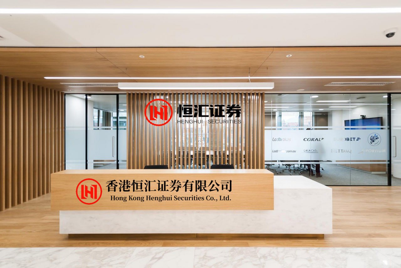 好股盛配资 对兼职信息仔细甄别（法治头条）